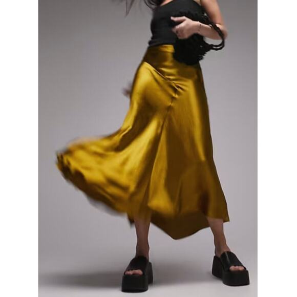 Topshop Women's  Yellow Leopard Asymmetric Fishtail Midi Skirt Size 2 - Picture 1 of 8